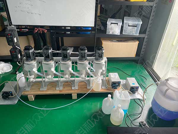 C50試驗型萃取分離設備