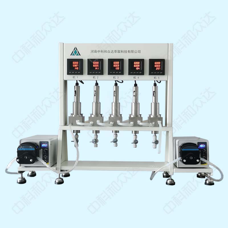 C20多級逆流萃取機 C20多級逆流萃取機